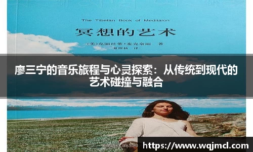 雷火电竞